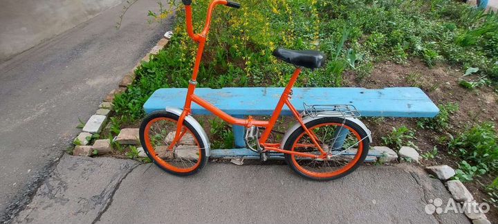 Велосипед складной 20 дюймов