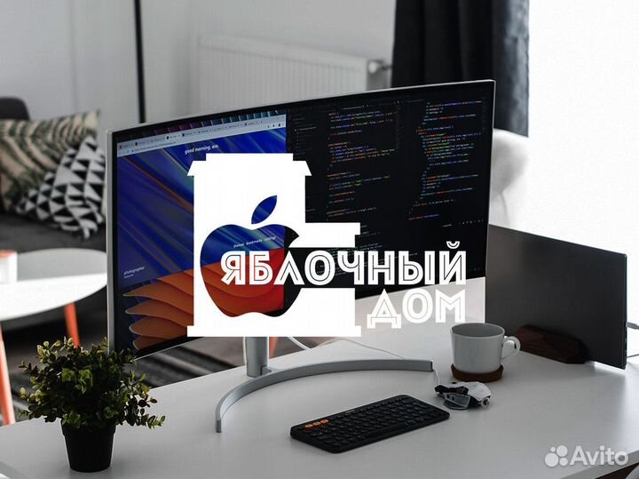 Подарите себе яблочное наслаждение