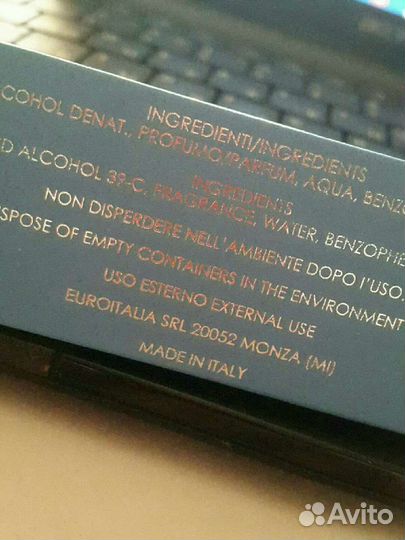 Туалетная вода женская