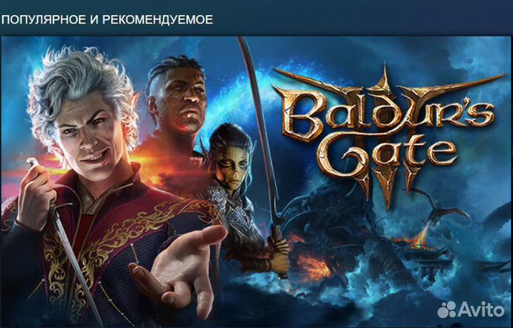 Steam - Игры недоступные в России