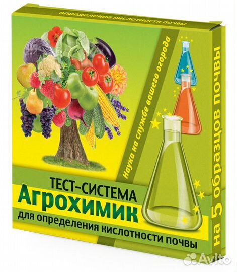 Молотый известняк, Гадж, Гажа, Ганч