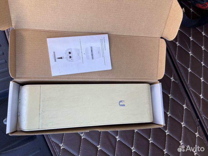 Точка доступа