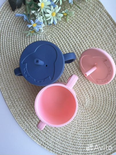 Поильник непроливайка с трубочкой