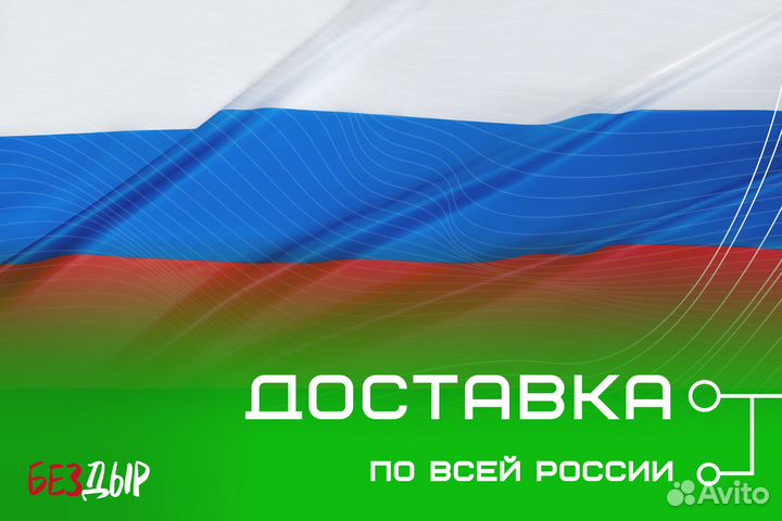 Кузовная арка Daewoo Nexia 1 левая