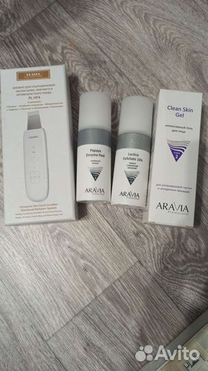 Aravia пилинг и гель