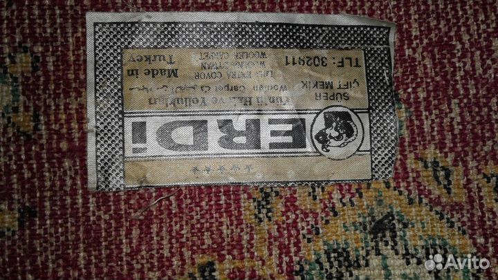 Ковер шерстяной турецкий бу