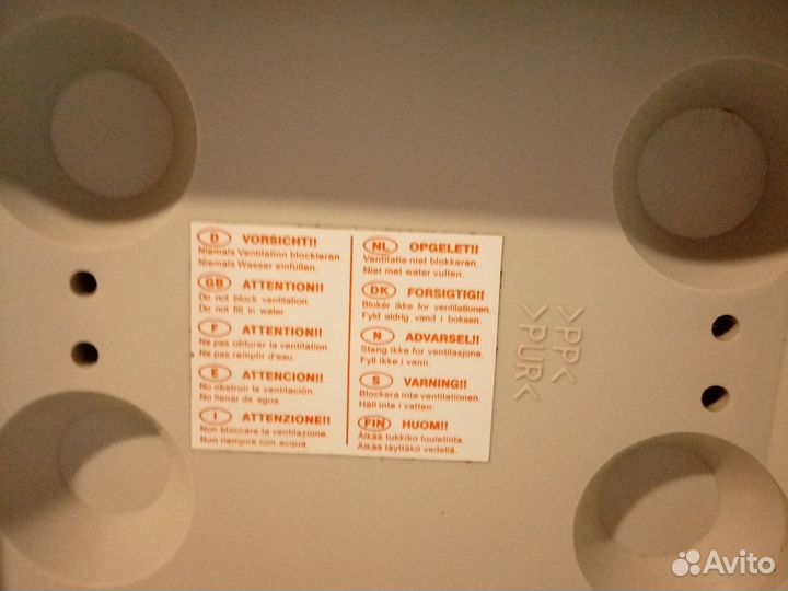 Холодильник для машины Вольво