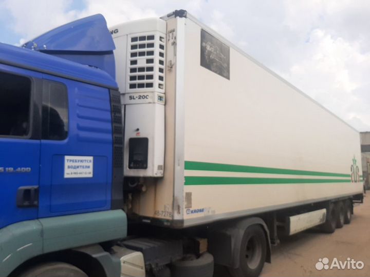 Полуприцеп рефрижератор Krone SD, 2008