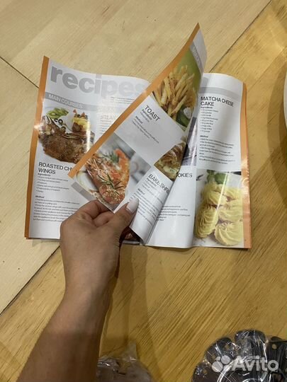 Электрогриль