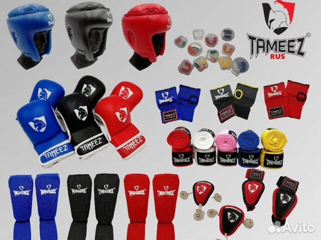 Спортивная экипировка, перчатки, кентусы, бинты