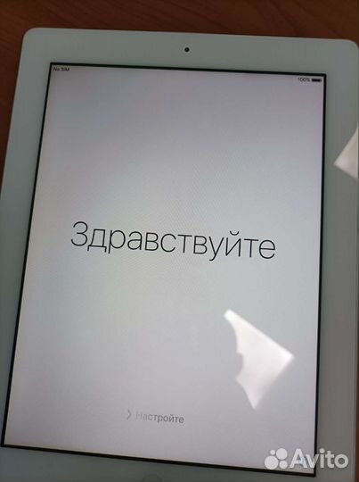 iPad 2 wifi 3g 32gb