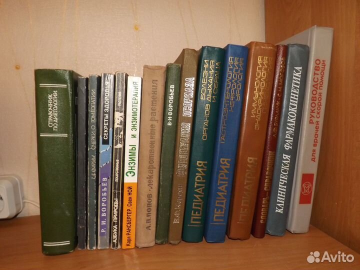 Библиотека практического врача-популярные издания