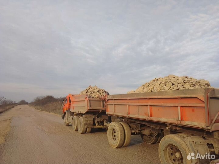 Песок щебень отсев грунт ракушка чернозём доставка