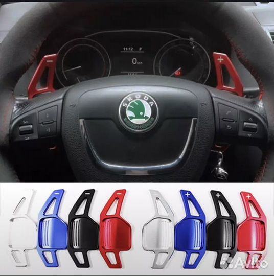 Подрулевые лепестки skoda