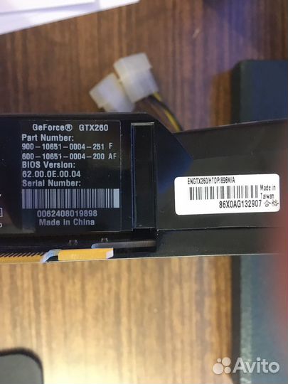 Видеокарта GeForce GTX260