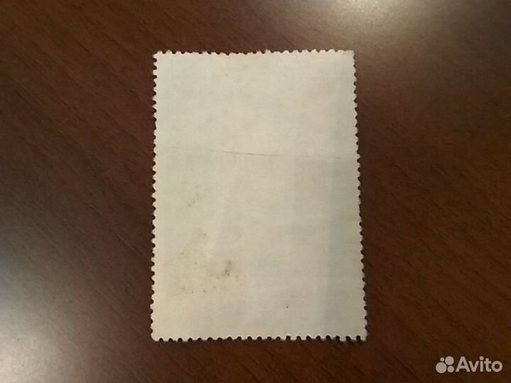 Почтовая марка, деньги