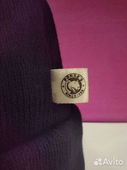 Шапка Бини с Бумбоном Финская/Ponkes