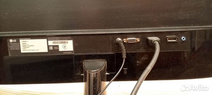 Монитор для компьютера 24 дюйма