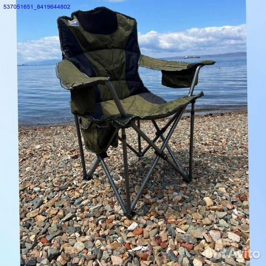 Кресло складное с термо-карманом опт (Арт.38098)