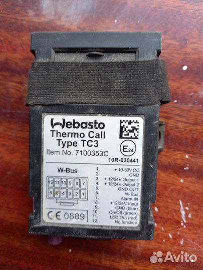 Блок управления Mercedes