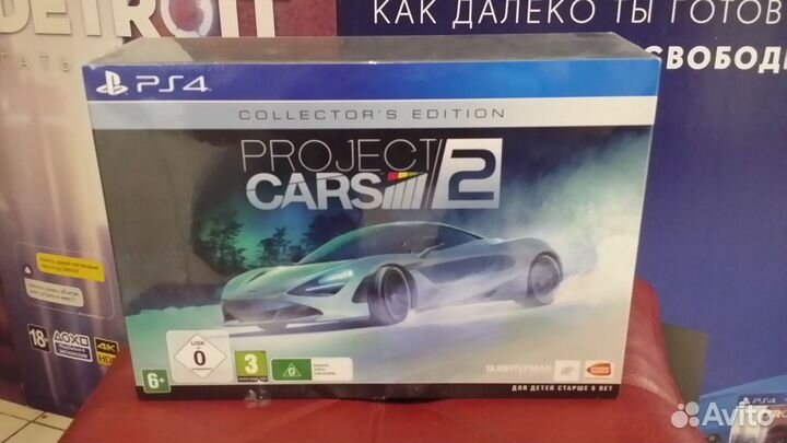 PS4 Project Cars 2 Collector's Edition