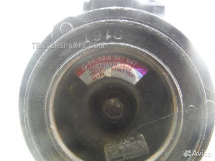 Компрессор кондиционера