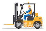 Водитель вилочного погрузчика