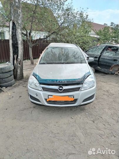 Opel Astra H Разбор