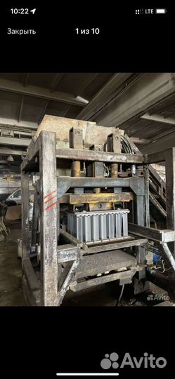Продам станок Рифей универсал
