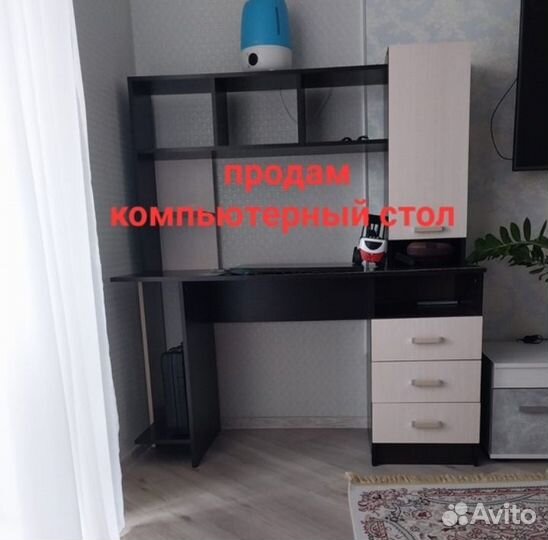 Компьютерный,письменный стол