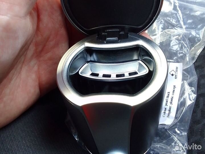 Пепельница для Mercades W222 (BR222)