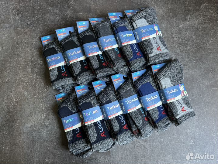 Термоноски Аляска 8-14 лет