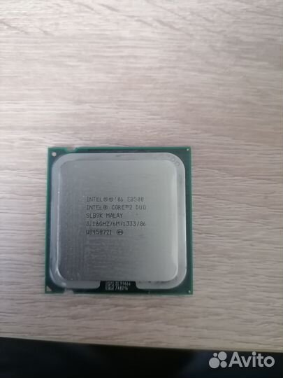 Intel core 2 quad q 8500