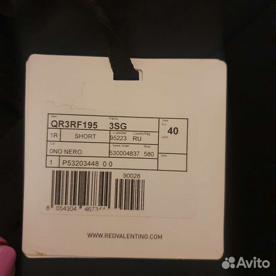 Шорты новые Red valentino, LIU JO оригинал