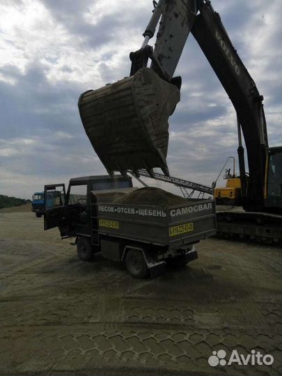 Доставка песок 0,5,песок для кладки и штукатурки