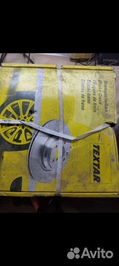 Тормозные диски передние для BMW