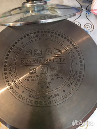 Кастрюля из нержавейки 5 литров