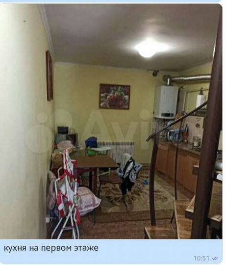 Гараж