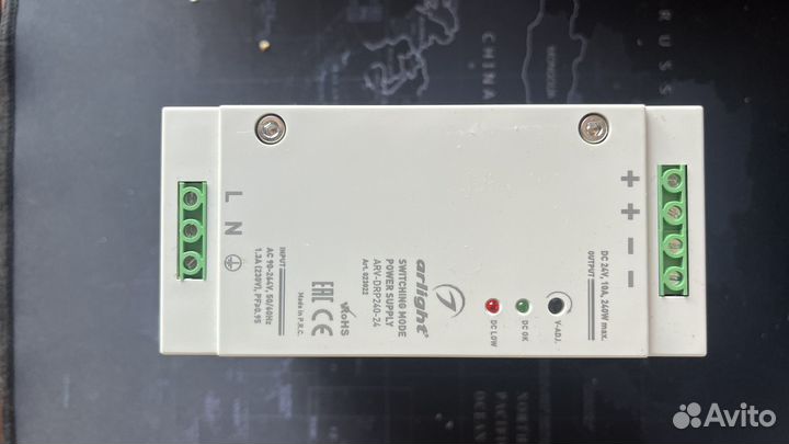 Блоки питания для светодиодных лент 24В