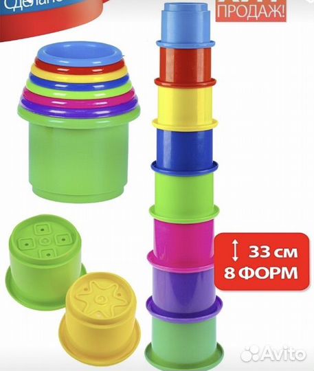 Развивающие игрушки кубики сортер каталка пазлы