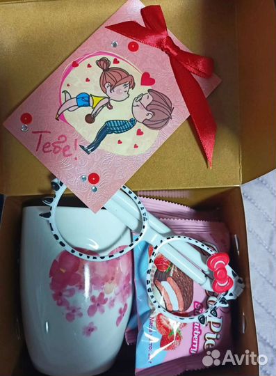 Подарок к дню святого Валентина