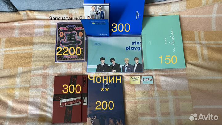 Stray kids фотобуки