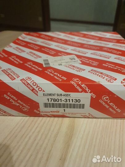 Воздушные фильтры