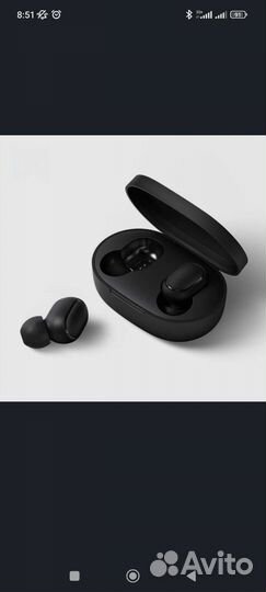 Беспроводные наушники