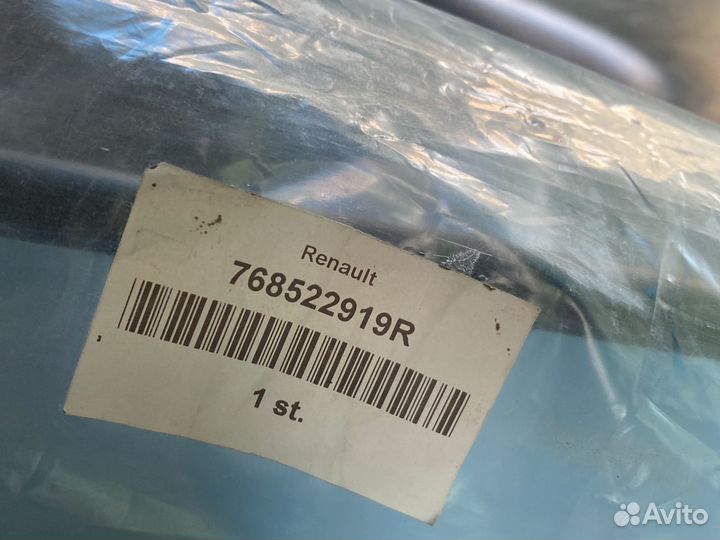 Накладка на порог clio Rs