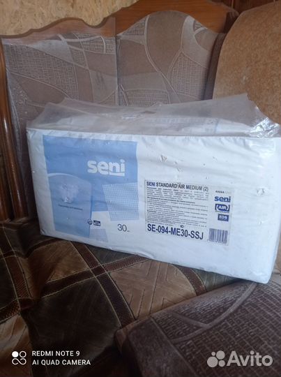Памперсы для взрослых seni 2