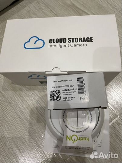 Камера видеонаблюдения