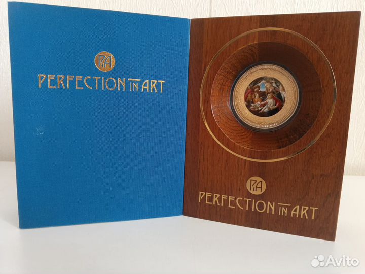 Серебряная монета