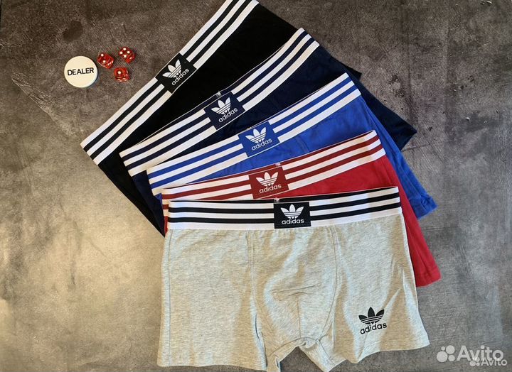 Трусы мужские