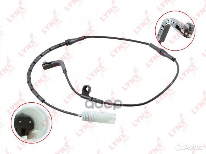 Датчик износа тормозных колодок зад BW1058